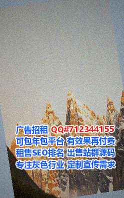 渝水卵源风电公司